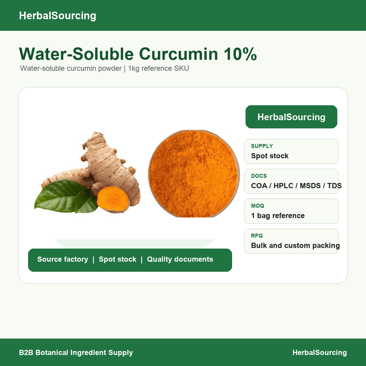 Water-soluble curcumin 10 percent 1kg reference SKU