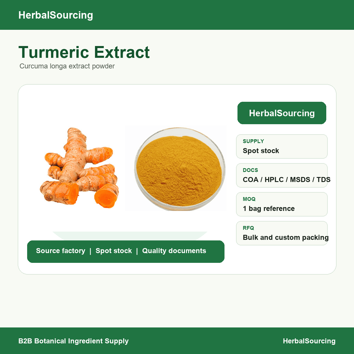 Turmeric extract product reference