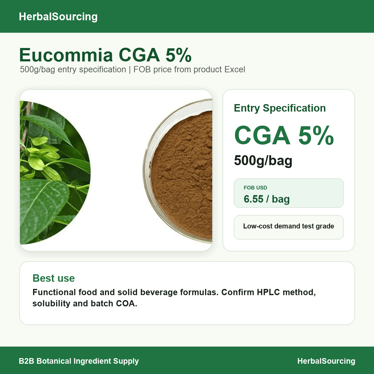 Eucommia Chlorogenic Acid 5% specification reference