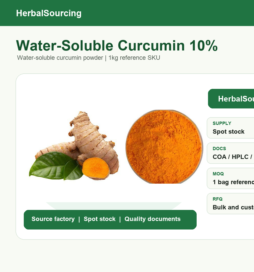 Water-soluble curcumin 10 percent 1kg reference SKU