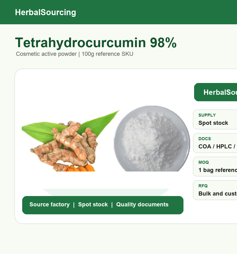 Tetrahydrocurcumin 98 percent 100g reference SKU